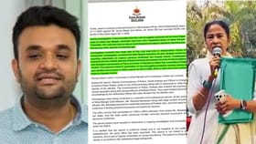 কয়লাকাণ্ডের সঙ্গে I-PAC-এর কী লিঙ্ক? স্পষ্ট করে জানাল ED