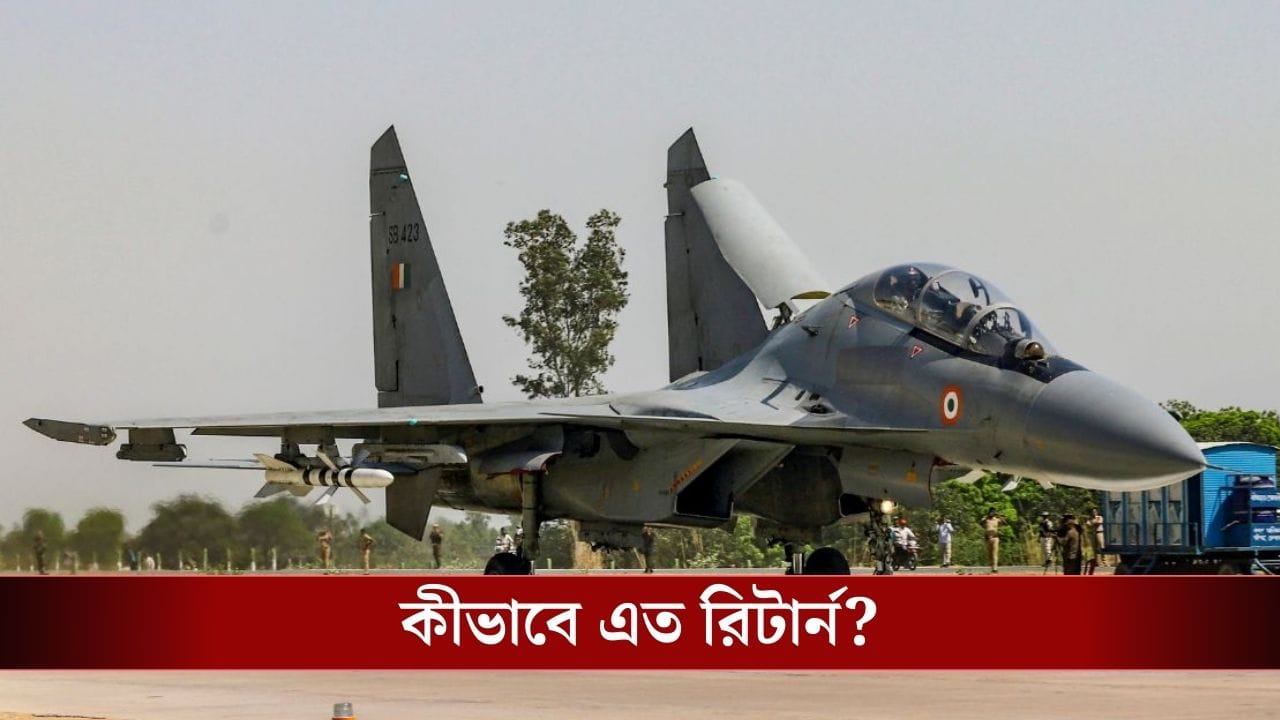 ভারতের প্রতিরক্ষার ‘মস্তিষ্ক’ থেকে ‘স্নায়ুতন্ত্র’ তৈরি করছে এই সংস্থা, রিটার্ন দিচ্ছে ৯০ শতাংশের বেশি!