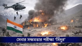 যে কোনও জবাব দিতে তৈরি ভারতীয় সেনা, জানালেন সেনাপ্রধান!