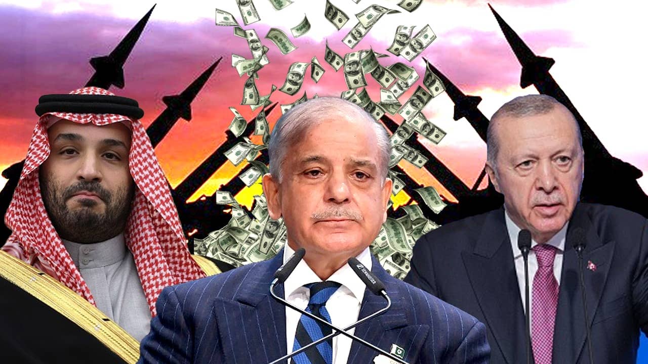 Islamic Nato Pact: পাকিস্তান দেবে পরমাণু, সৌদি দেবে টাকা, অস্ত্র আনবে তুরস্ক! তৈরি হবে ইসলামিক ন্যাটো?