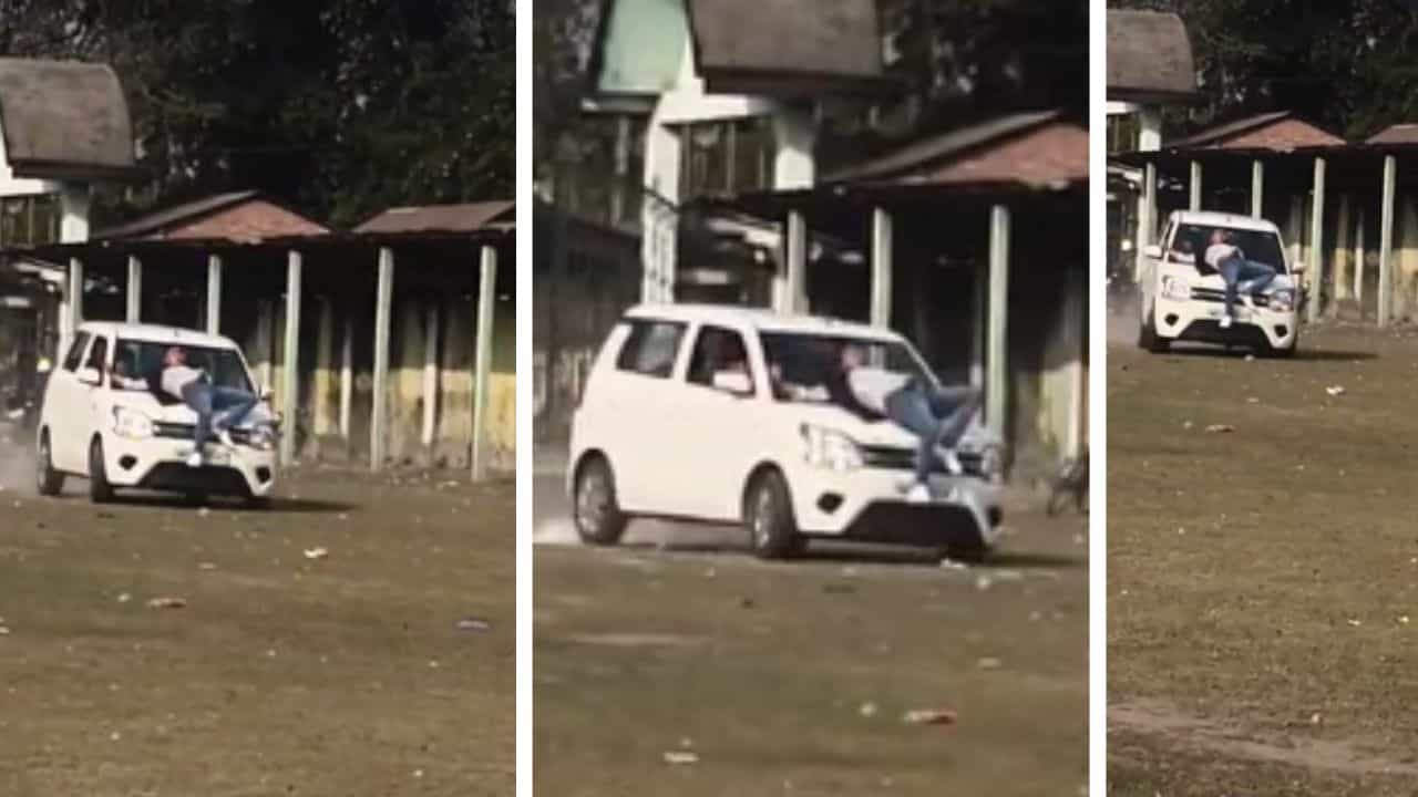 Jalpaiguri: গাড়ির বনেটে শুয়ে দেখাচ্ছিলেন স্টান্টবাজি, স্কুলের মধ্যেই রোমিওর যা অবস্থা হল... Jalpaiguri: গাড়ির বনেটে শুয়ে দেখাচ্ছিলেন স্টান্টবাজি, স্কুলের মধ্যেই রোমিওর যা অবস্থা হল...