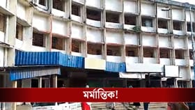 বরানগর থেকে কল্যাণীতে পিকনিক করতে গিয়ে বাবা-মায়ের সামনেই শেষ শিশু