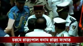 রাজ্যের দেওয়া 'স্পিচে' আপত্তি, দু'লাইন পড়েই বিধানসভা-ত্যাগ রাজ্যপালের