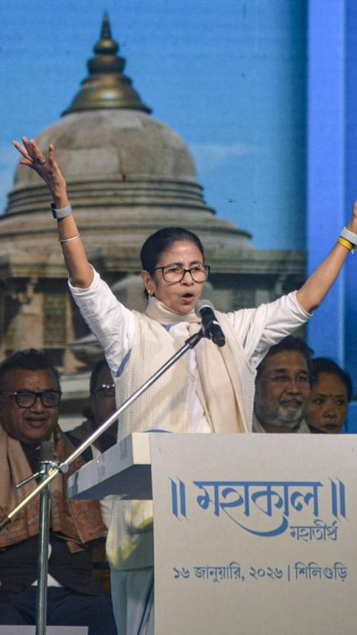 'হর হর মহাদেব, রক্ষা কর মহাদেব'- মমতা বন্দ্যোপাধ্যায়