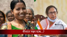 'মাসে ঘরে ঢুকছে ৪০ হাজার টাকা', লক্ষ্মীর ভান্ডারেই কীভাবে মালামাল ওঁরা