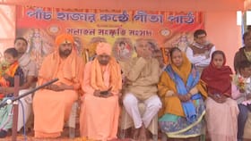 ধুলিয়ান হিংসায় মৃত চন্দন দাসের ছেলের পড়াশোনার ভার নিল ভারত সেবাশ্রম