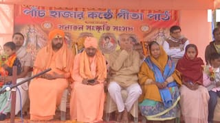 ধুলিয়ান হিংসায় মৃত চন্দন দাসের ছেলের পড়াশোনার ভার নিল ভারত সেবাশ্রম