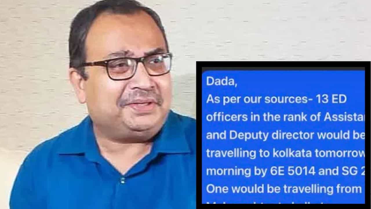 Kunal Ghosh: 'দাদা' বলে কাকে ডাকল ED? IPAC-হানা বড় প্রশ্ন তুলে দিলেন কুণাল ঘোষ Kunal Ghosh: 'দাদা' বলে কাকে ডাকল ED? IPAC-হানা বড় প্রশ্ন তুলে দিলেন কুণাল ঘোষ