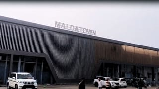 Malda: ঐতিহাসিক মুহূর্তের অপেক্ষায় মালদহ, ঠিক ১২ দিন পর মোদীর উপস্থিতিতে বাংলার বুকে তৈরি হবে নজির