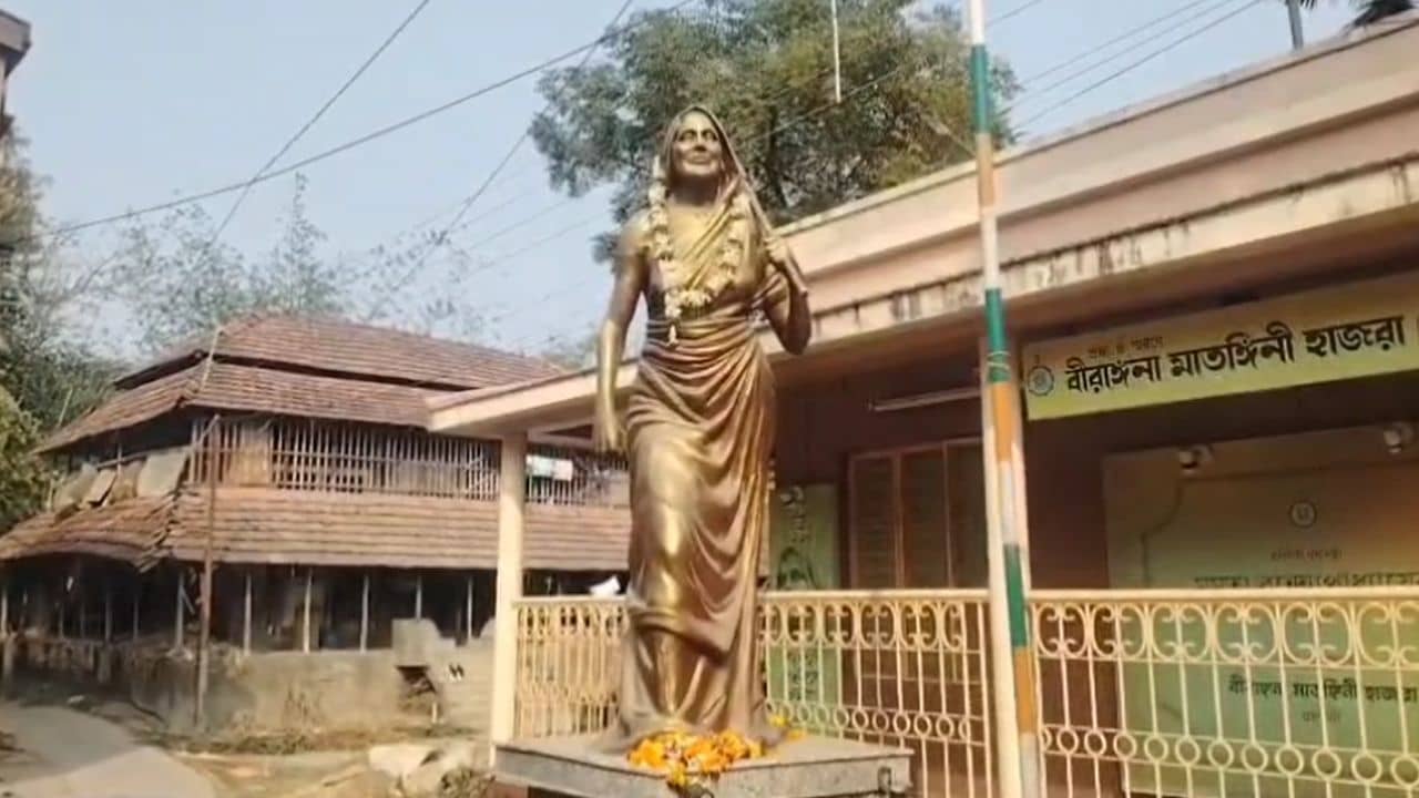 Matangini Hazra: মাতঙ্গিনী হয়ে গেলে মানতাগিনী! তীব্র প্রতিবাদ বীরাঙ্গনার পরিবারের