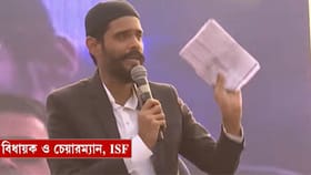 হাতে কাগজ নিয়ে নওশাদ বোঝালেন মুসলিমদের কাছে ঠিক কোনটা 'অভিশাপ'?