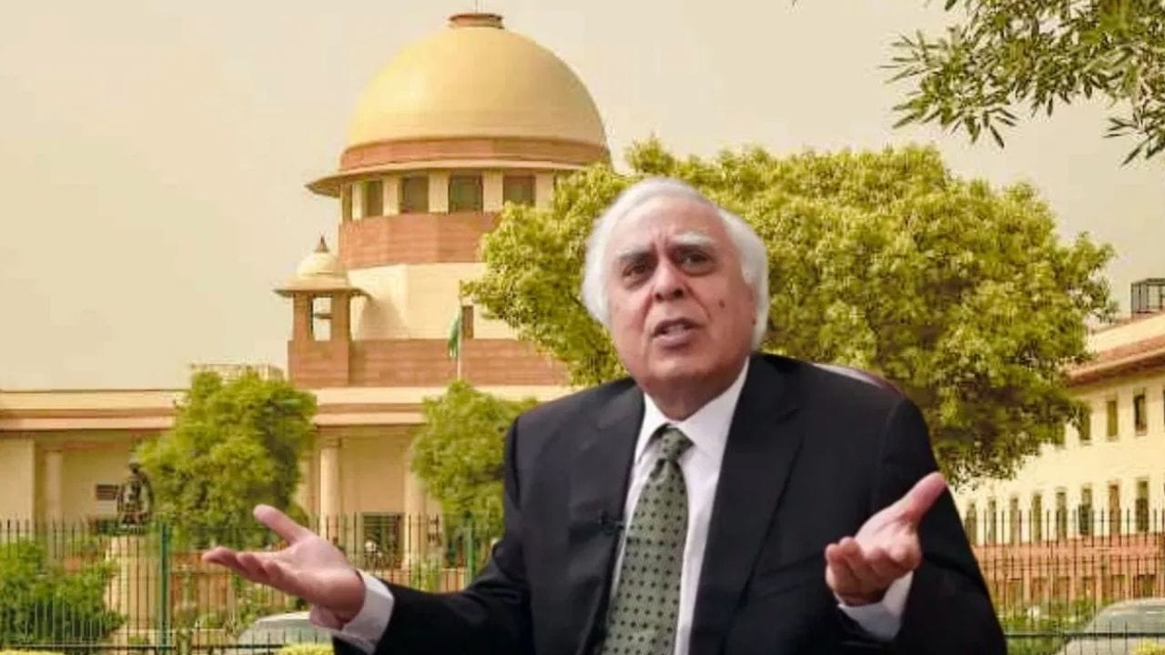 সুপ্রিম কোর্টে মেনেই নিলেন মমতার আইনজীবী সিব্বল