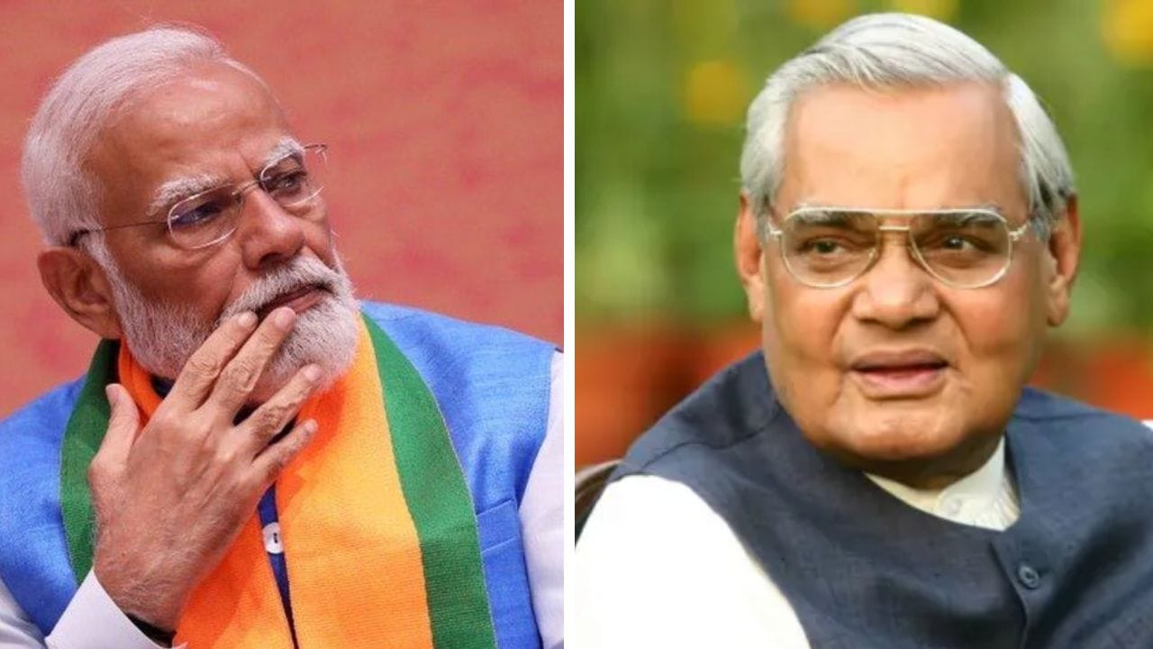 বাজপেয়ীর নাম করে কী বললেন মোদী