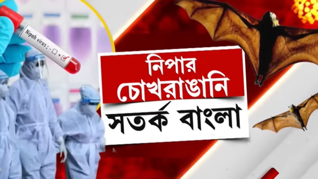 এই উপসর্গ বুঝলেই হাসপাতালে চলে যেতে হবে