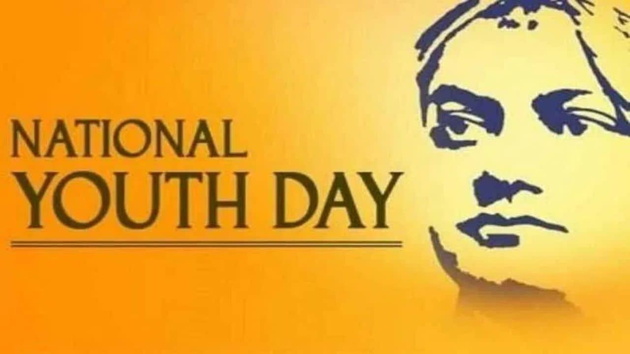 Youth Day: যুব দিবসের তাৎপর্য কী, কেন এত গুরুত্বপূর্ণ