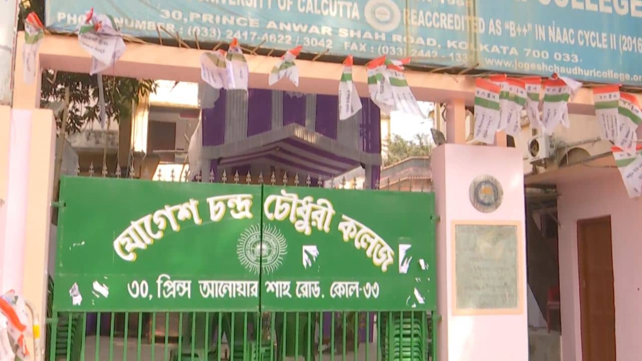 Yogesh Chandra College: মন্ত্রী অরূপের হস্তক্ষেপ, যোগেশচন্দ্র কলেজে বহিরাগত সাব্বির-গোষ্ঠীই করছে দুটো পুজো