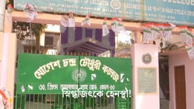 যোগেশচন্দ্র ল'কলেজে 'বহিরাগত' সাব্বির-গোষ্ঠীই করছে দুটো পুজো