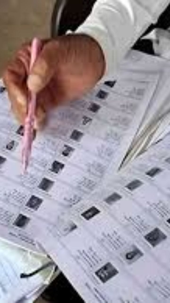 ভোটার তালিকা প্রকাশের দিন পিছিয়ে যাবে?