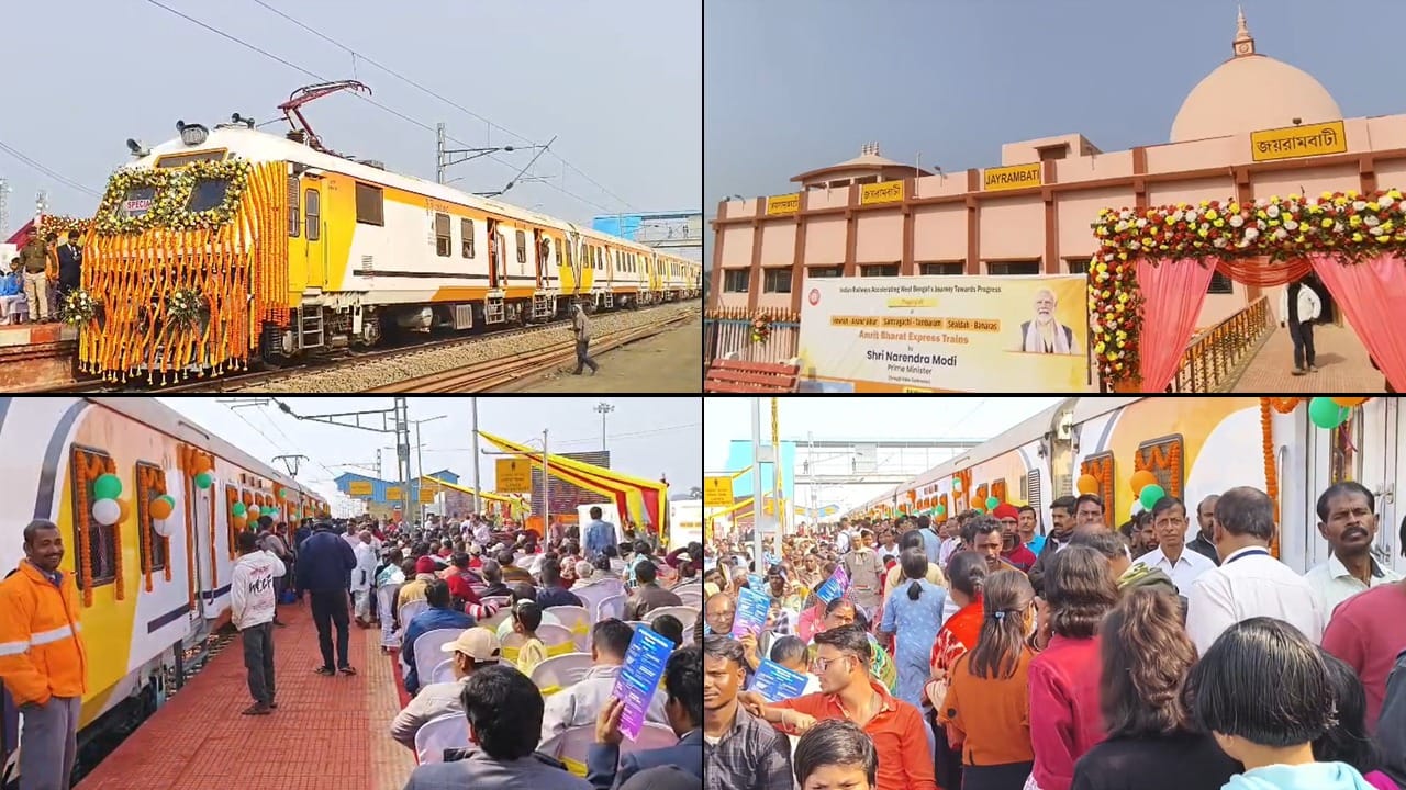 Bankura: প্রধানমন্ত্রীর হাত ধরে ‘মায়ের গাঁ’-এ গড়াল রেলের চাকা, খুশির জোয়ার জয়রামবাটিতে
