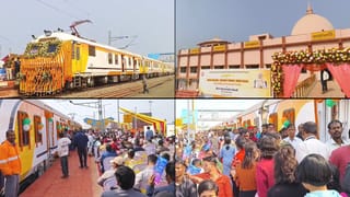 Bankura: প্রধানমন্ত্রীর হাত ধরে ‘মায়ের গাঁ’-এ গড়াল রেলের চাকা, খুশির জোয়ার জয়রামবাটিতে