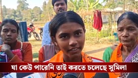 মাধ্যমিকের জেদি মেয়েটার হাত ধরে ইতিহাসের দোরগোড়ায় বনবস্তি