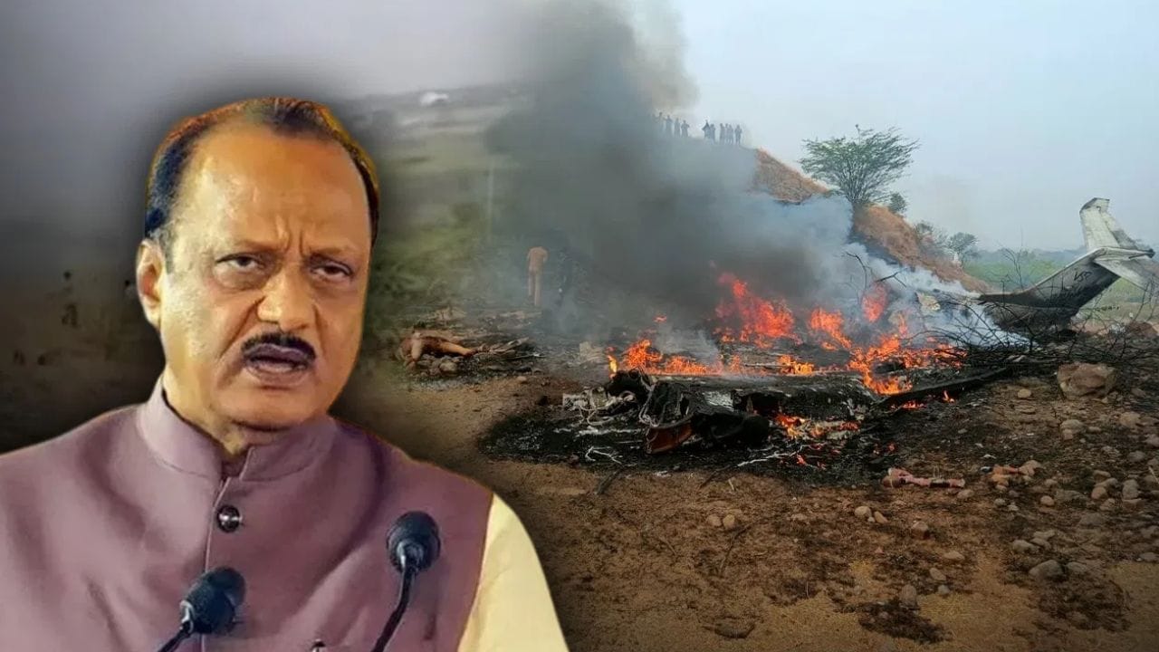 Maharashtra Deputy Cm Ajit Pawar Dies