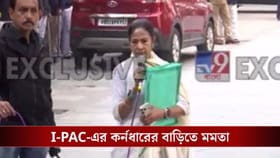 খালি হাতে ঢুকলেন মমতা, সবুজ ফাইল হাতে বেরলেন... কী কী আছে সেই ফাইলে?