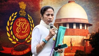 ED in Supreme Court: ‘ডাকাতি করেছেন মমতা বন্দ্যোপাধ্যায়’, সুপ্রিম কোর্টে একের পর এক উদাহরণ দিল ED