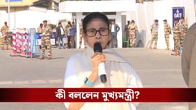 হিয়ারিংয়ে কেন গ্রাহ্য নয় মাধ্যমিকের অ্যাডমিট কার্ড? মমতা বললেন...