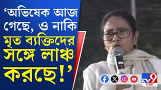 দেবকে কাছে ডেকে কী বললেন মমতা? হেসে ফেললেন অভিনেতা-সাংসদ