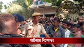 কলেজছাত্র খুনে সাসপেন্ডেড তৃণমূলের পঞ্চায়েত উপপ্রধান, পদ থেকে বহিষ্কার