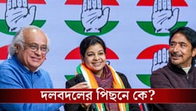 মৌসমের দলবদলের পিছনে শুভেন্দু? বড় দাবি করল তৃণমূল