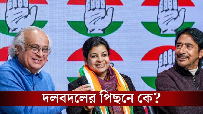 মৌসমের দলবদলের পিছনে শুভেন্দু? বড় দাবি করল তৃণমূল