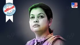 কদ্দূর লেখাপড়া করেছেন বারবার দল বদলানো মৌসম?