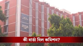 মাইক্রো অবজার্ভারদের ভূমিকা নিয়ে প্রশ্ন, এবার আরও কড়া কমিশন