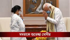 মমতার জন্মদিনে শুভেচ্ছা মোদীর, আজ উত্তরবঙ্গ সফরে মুখ্যমন্ত্রী