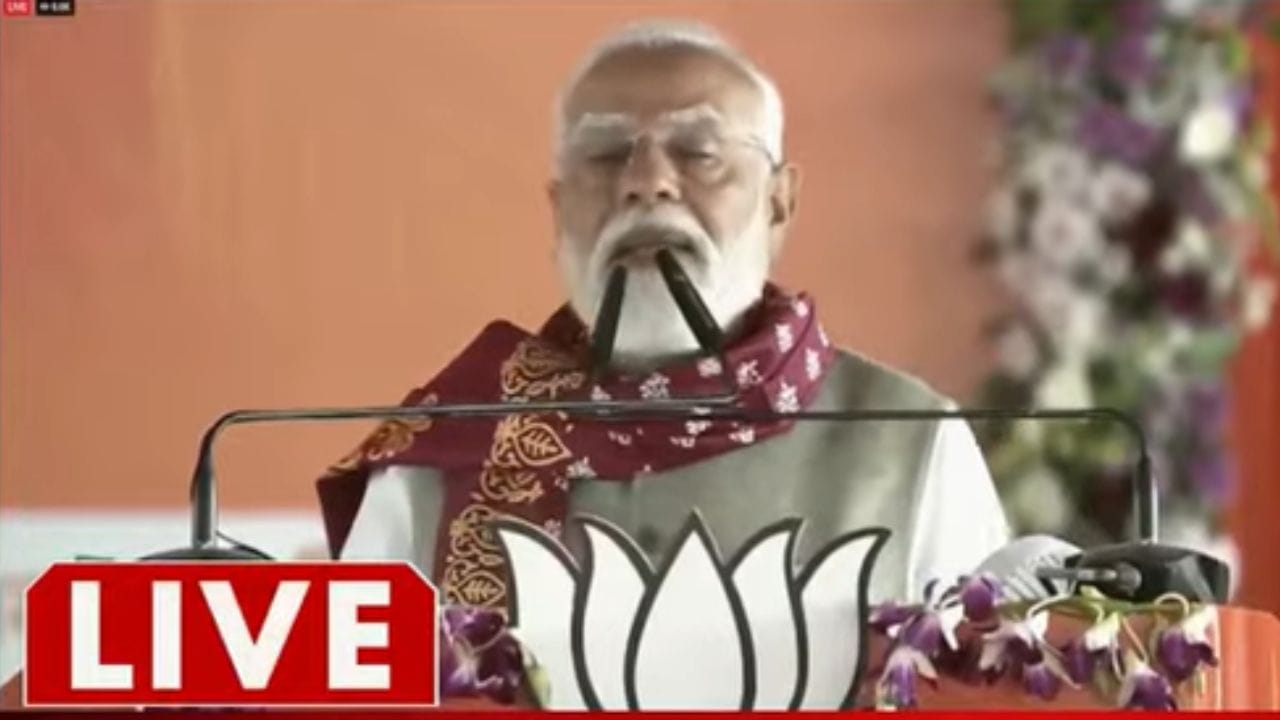 PM Narendra Modi at Singur: বাংলায় 'ওয়ান ডিস্ট্রিক্ট ওয়ান প্রোডাক্ট' স্কিমের কথা উল্লেখ মোদীর, কী এই স্কিম? PM Narendra Modi at Singur: বাংলায় 'ওয়ান ডিস্ট্রিক্ট ওয়ান প্রোডাক্ট' স্কিমের কথা উল্লেখ মোদীর, কী এই স্কিম?
