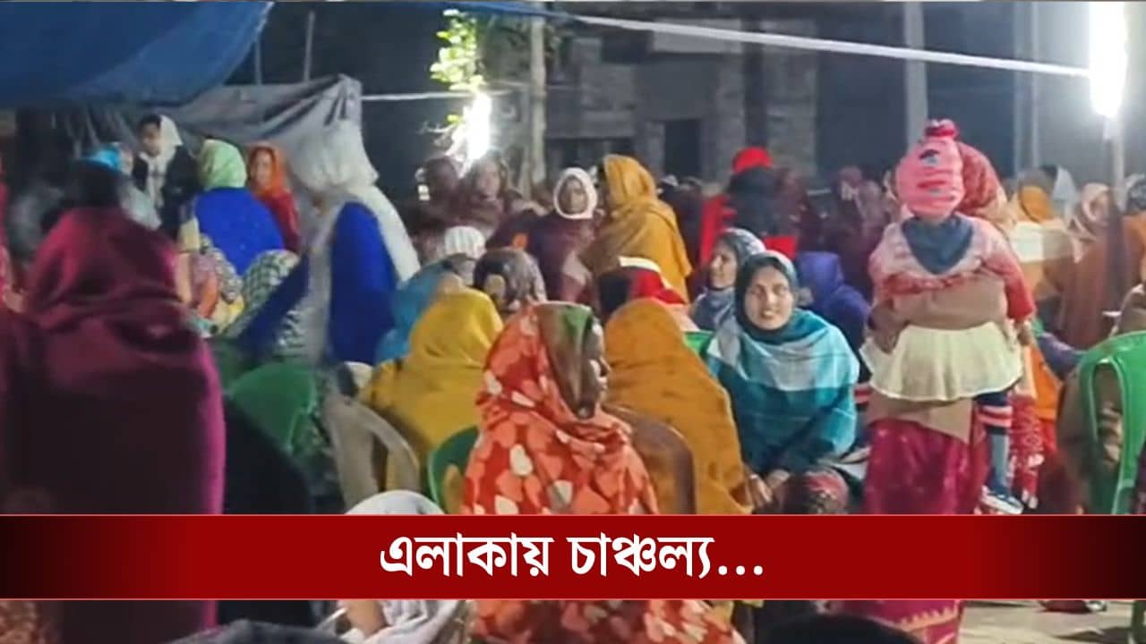 Murshidabad: পাশ থেকে উদ্ধার চিঠি, শিক্ষকের মৃত্যু ঘিরে রহস্য