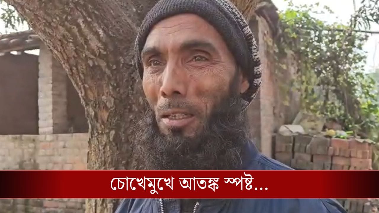 Murshidabad: 'বাংলাদেশি বলেই গায়ে পেট্রল ঢালল ওরা', প্রাণ বাঁচিয়ে বাংলায় ফিরল মুর্শিদাবাদের ফারুক Murshidabad: 'বাংলাদেশি বলেই গায়ে পেট্রল ঢালল ওরা', প্রাণ বাঁচিয়ে বাংলায় ফিরল মুর্শিদাবাদের ফারুক