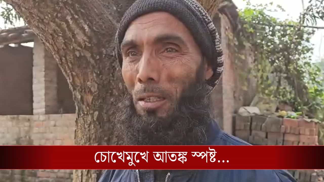Murshidabad: 'বাংলাদেশি বলেই গায়ে পেট্রল ঢালল ওরা', প্রাণ বাঁচিয়ে বাংলায় ফিরল মুর্শিদাবাদের ফারুক Murshidabad: 'বাংলাদেশি বলেই গায়ে পেট্রল ঢালল ওরা', প্রাণ বাঁচিয়ে বাংলায় ফিরল মুর্শিদাবাদের ফারুক