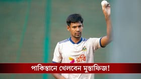 আইপিএল থেকে ছাঁটাই মুস্তাফিজুর খেলবেন পিএসএলে!