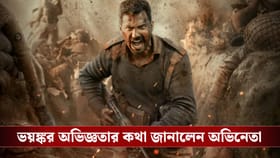 'বর্ডার ২'এর শুটিংয়ে গুরুতর চোট পান বরুণ ধাওয়ান! তারপর...