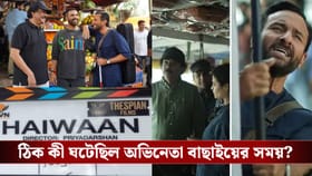 সইফ নয়, প্রিয়দর্শনের থ্রিলার ছবির জন্য পছন্দ ছিল কিংবদন্তি এই অভিনেতা!