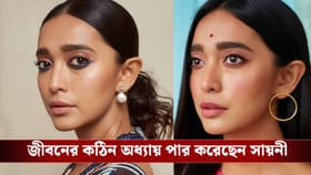 কোন কারণে সায়নীকে অভিনয় করতে দিতেন না তাঁর মা? কারণ জানলে অবাক হবেন
