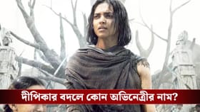 দীপিকা নন, ‘কল্কি ২’-এ নতুন মুখ কে?