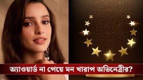 একের পর এক ছবিতে অভিনয়! তাও কেন আফসোস তৃপ্তি দিমরির?