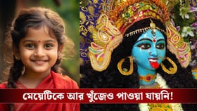 কলকাতার এই কালীমন্দিরের পিছনে রহস্যময়ী বালিকার অবদান জানেন?
