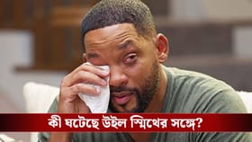 পুরুষ সহকর্মীকে দফা দফায় যৌন হেনস্থা! বিপাকে জনপ্রিয় অভিনেতা