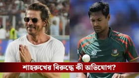 কেকেআরে বাংলাদেশি ক্রিকেটর, শাহরুখকে হুঁশিয়ার করল শিবসেনা!
