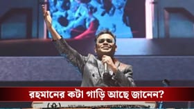 ষাটের দোরগড়ায় এ আর রহমান, সুরকারের সম্পত্তির পরিমাণ জানেন?